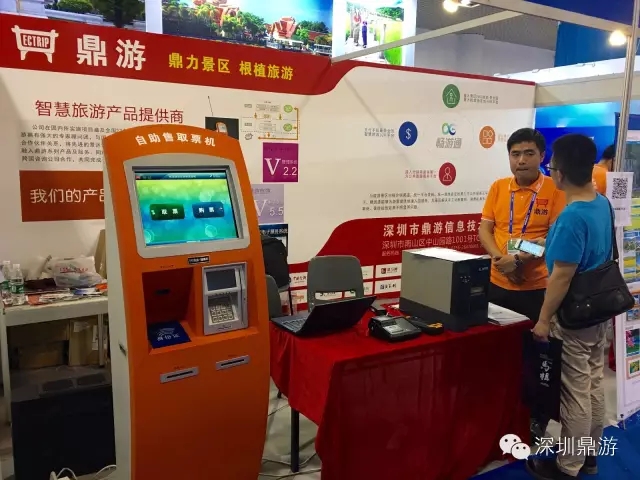 QQ图片20160509154025.jpg