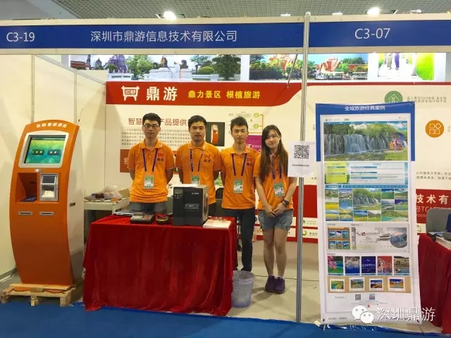 QQ图片20160509154030.jpg