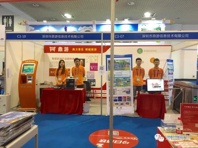 QQ图片20160509154034.jpg