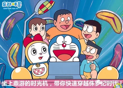 wKgB4lKRmwCAE_U7AAJm7NLDbAs28.groupinfo.w600_副本.jpg