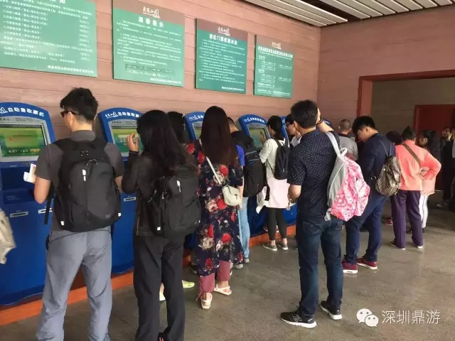 QQ图片20160503113330.jpg