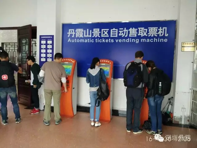 QQ图片20160503105747.jpg