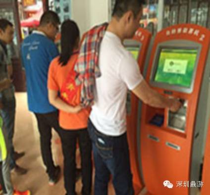 QQ图片20160419110840.png