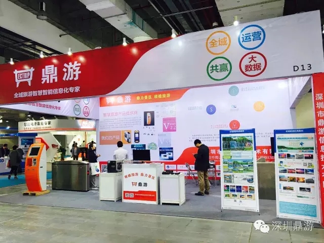 QQ图片20160424005150.jpg