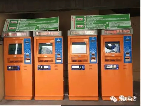 QQ图片20160411142711.png