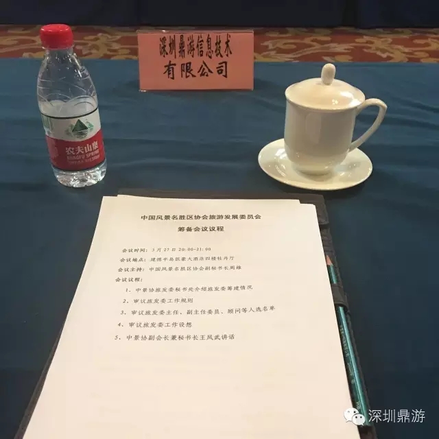 QQ图片20160331102818.jpg