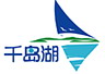 ǧ�������ε���������
http://www.qiandaohu.cc