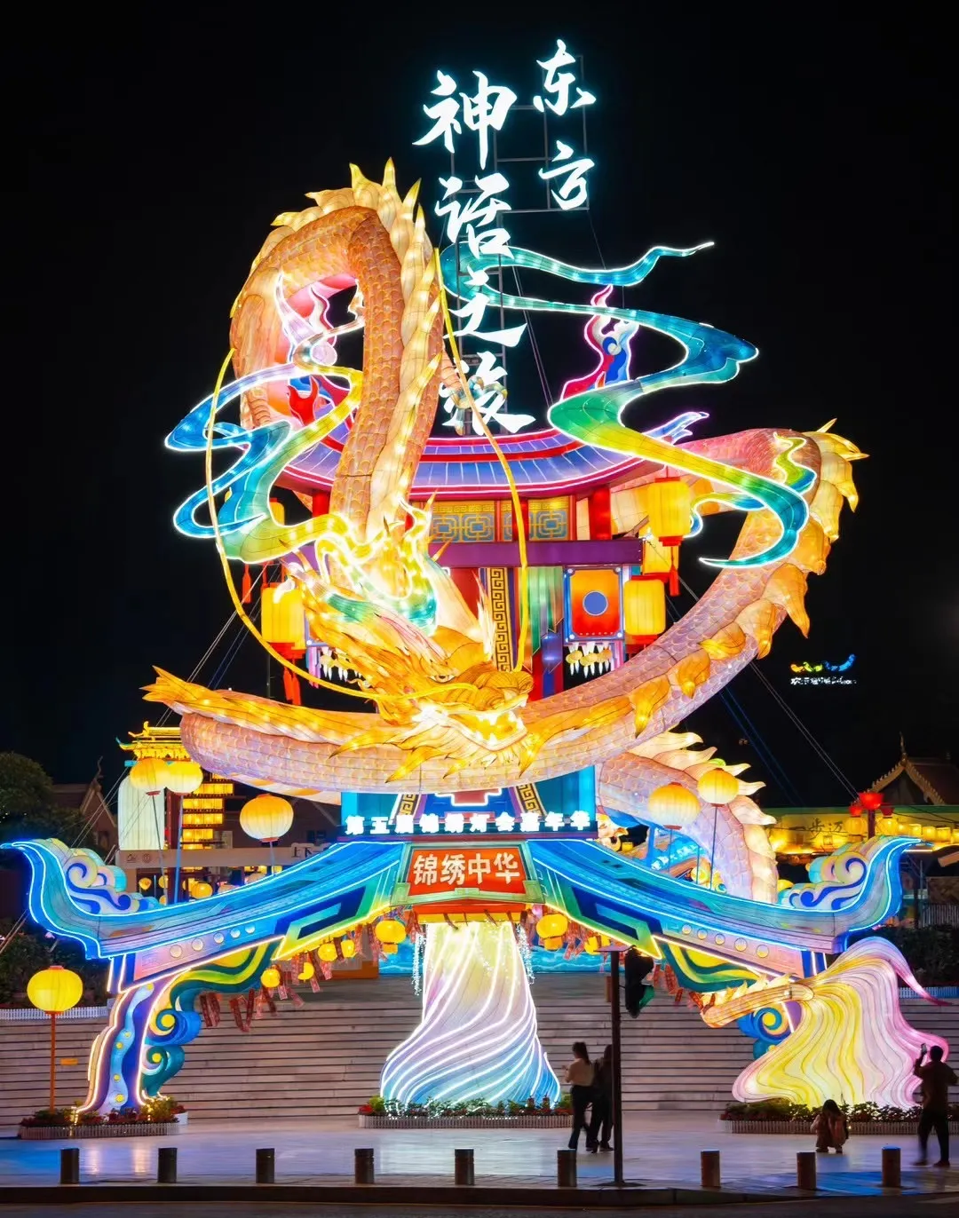 图片 81.png
