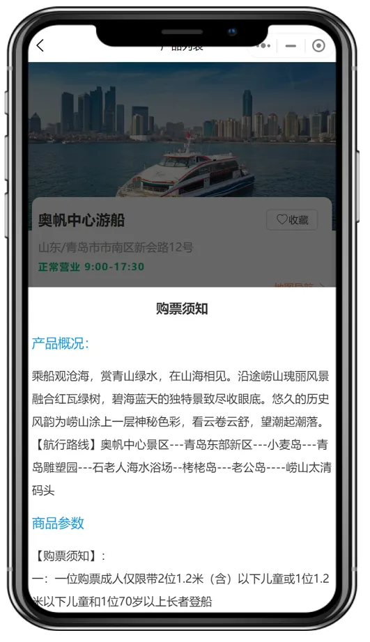 图片 71.png