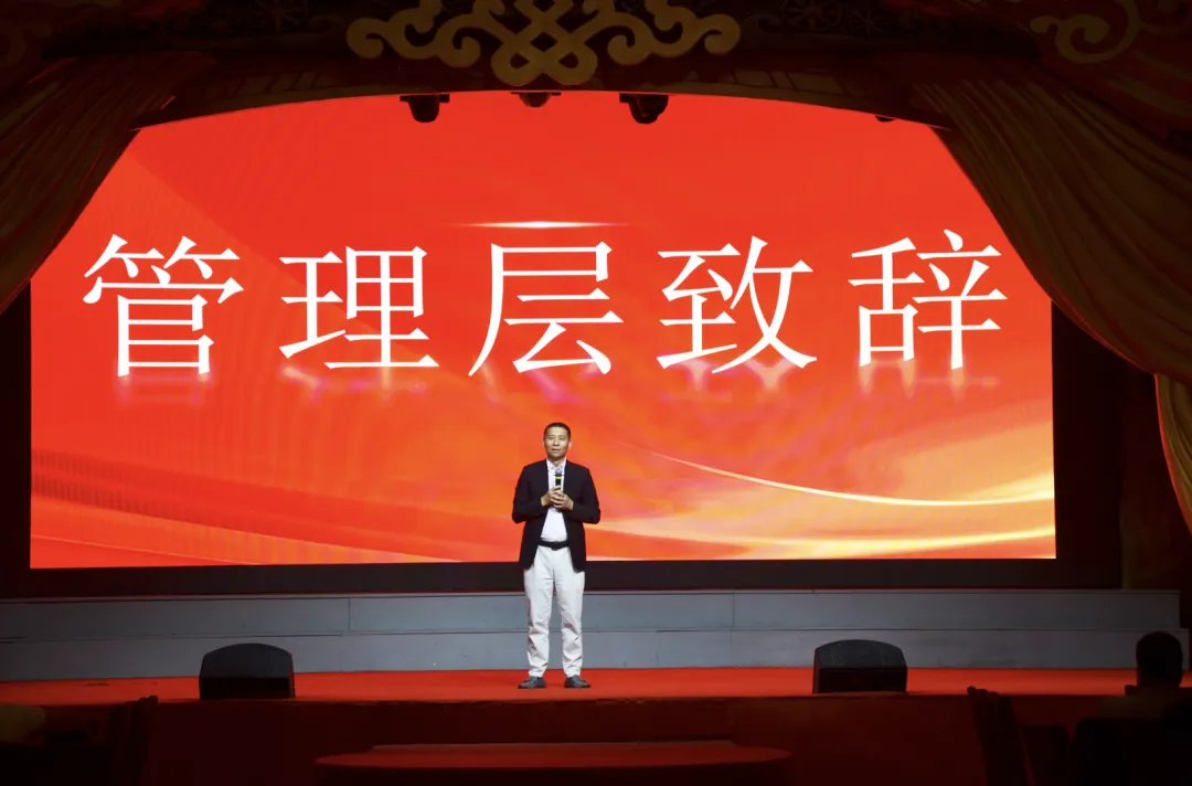 图片 54.png