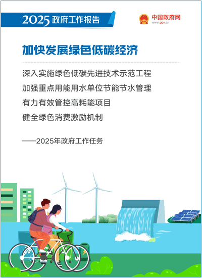 图片 16.png