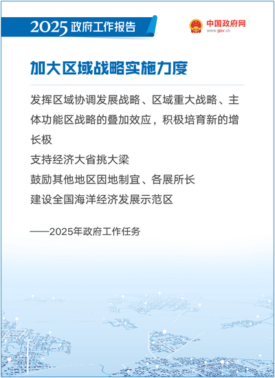 图片 17.png