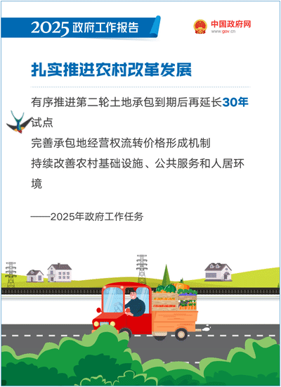 图片 18.png