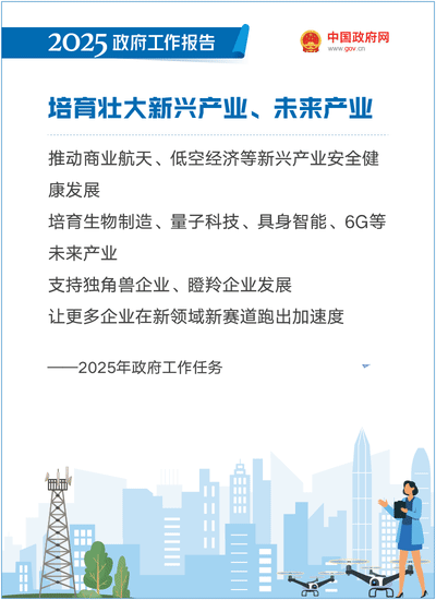 图片 19.png