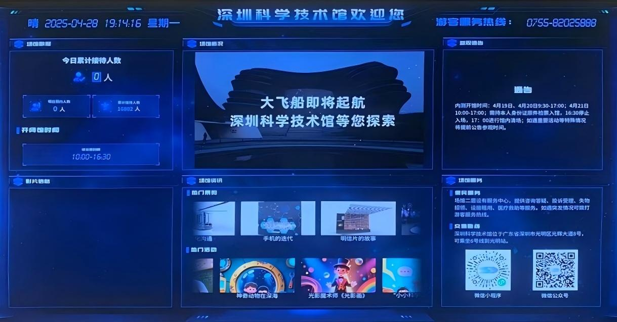 图片 9.png